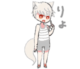 white wolf boy sticker #12538304