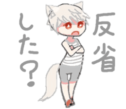 white wolf boy sticker #12538309