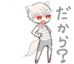 white wolf boy sticker #12538310