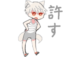 white wolf boy sticker #12538311