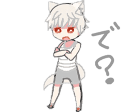 white wolf boy sticker #12538312