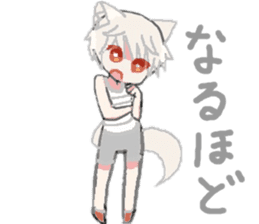 white wolf boy sticker #12538313