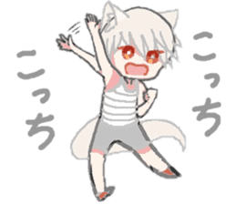 white wolf boy sticker #12538314