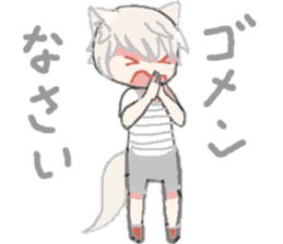 white wolf boy sticker #12538315