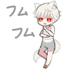 white wolf boy sticker #12538316