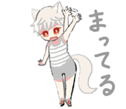 white wolf boy sticker #12538317