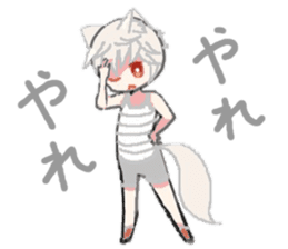 white wolf boy sticker #12538318