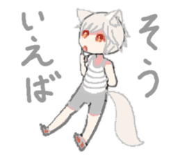 white wolf boy sticker #12538321