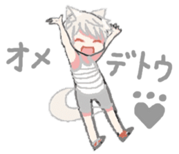 white wolf boy sticker #12538323