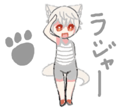 white wolf boy sticker #12538325