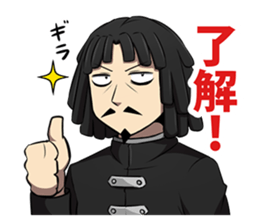 Dreadlocks of uncle sticker #12538326