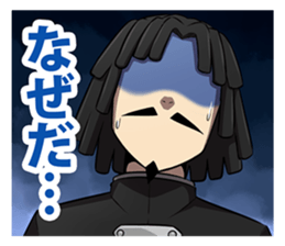 Dreadlocks of uncle sticker #12538327