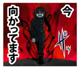 Dreadlocks of uncle sticker #12538330