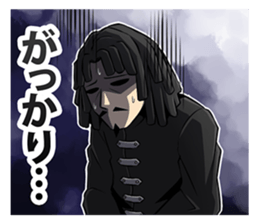 Dreadlocks of uncle sticker #12538332