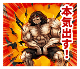 Dreadlocks of uncle sticker #12538337