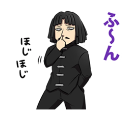 Dreadlocks of uncle sticker #12538339