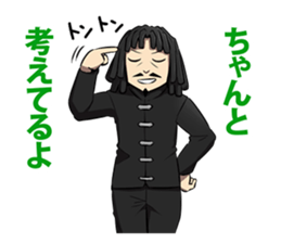 Dreadlocks of uncle sticker #12538342