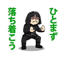 Dreadlocks of uncle sticker #12538343