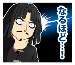 Dreadlocks of uncle sticker #12538346