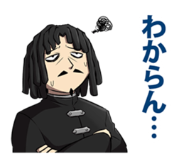 Dreadlocks of uncle sticker #12538347