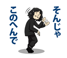 Dreadlocks of uncle sticker #12538348