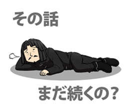 Dreadlocks of uncle sticker #12538350