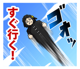 Dreadlocks of uncle sticker #12538351