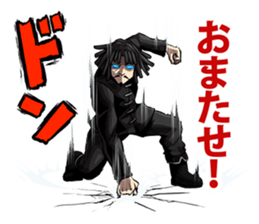 Dreadlocks of uncle sticker #12538352