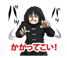 Dreadlocks of uncle sticker #12538353