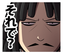 Dreadlocks of uncle sticker #12538356