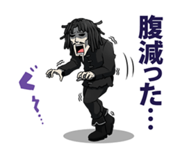 Dreadlocks of uncle sticker #12538362