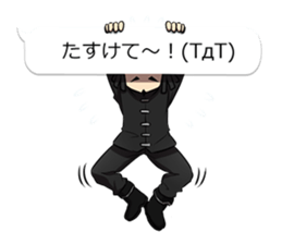 Dreadlocks of uncle sticker #12538364