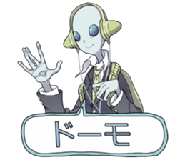 Alien high school students sticker #12538406