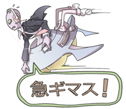 Alien high school students sticker #12538407