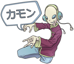 Alien high school students sticker #12538408