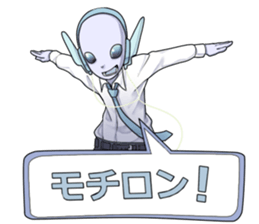 Alien high school students sticker #12538412