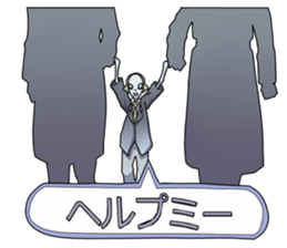 Alien high school students sticker #12538423