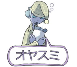 Alien high school students sticker #12538428