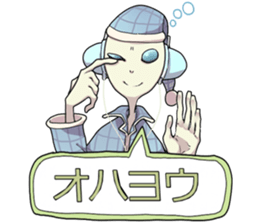 Alien high school students sticker #12538429