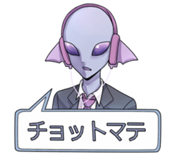 Alien high school students sticker #12538433