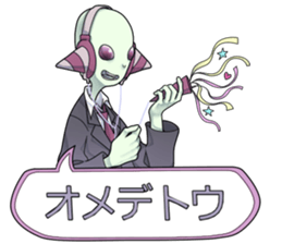 Alien high school students sticker #12538434