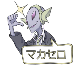 Alien high school students sticker #12538439