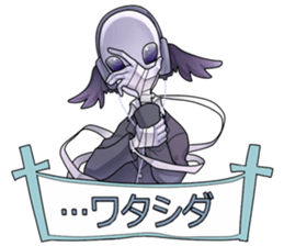 Alien high school students sticker #12538441