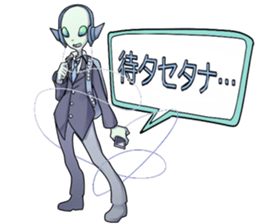 Alien high school students sticker #12538444