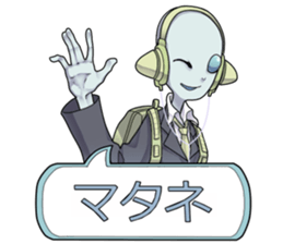 Alien high school students sticker #12538445