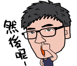 Kuo Small Strong sticker #12538491
