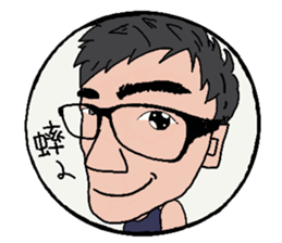 Kuo Small Strong sticker #12538494