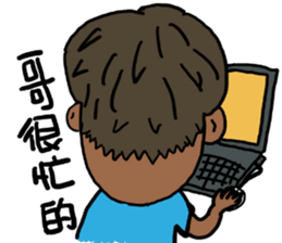 Kuo Small Strong sticker #12538496