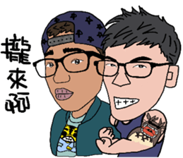 Kuo Small Strong sticker #12538502
