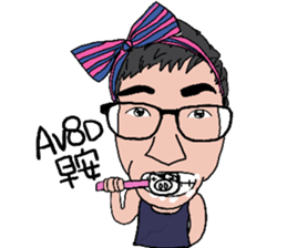 Kuo Small Strong sticker #12538503